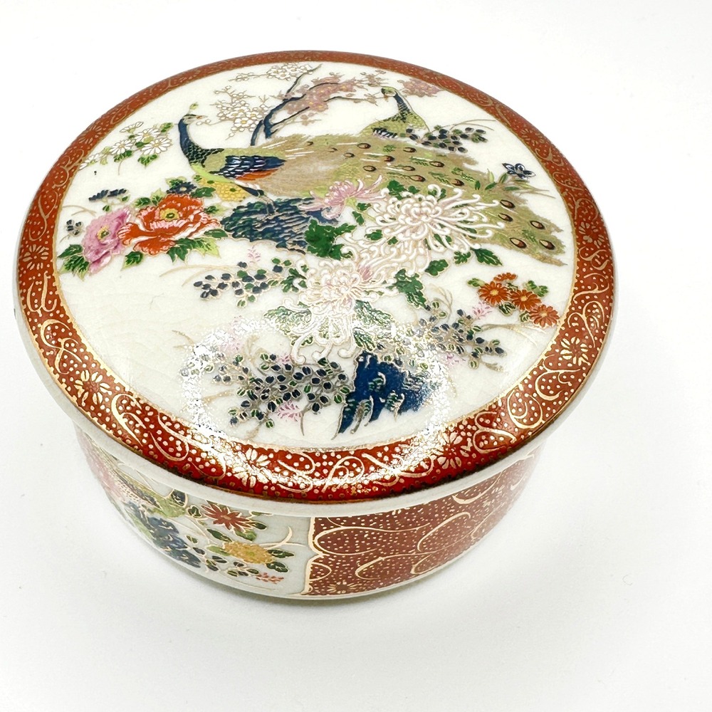 Vintage Satsuma Porcelain Peacock Covered Dish Floral Enamel Interior 4 inch